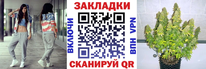 Сколько стоит Пикалёво КОКАИН  МЕФ  Гашиш  Канабис 