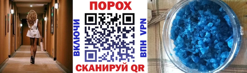 АМФ Розовый Пикалёво