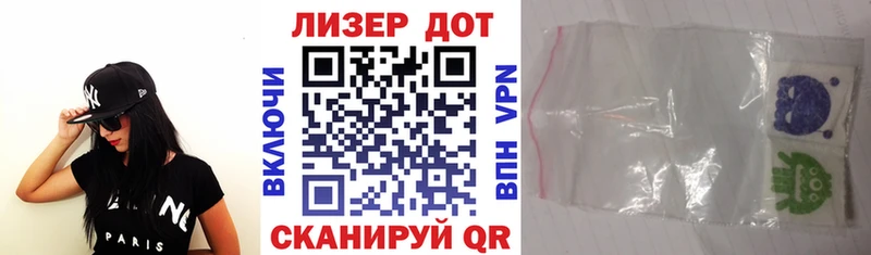 Наркотические марки 1,5мг  кракен зеркало  Пикалёво 