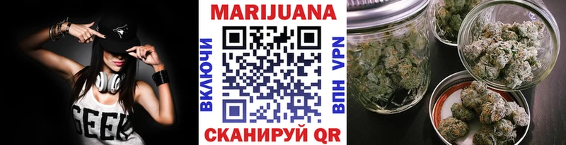 Бошки марихуана Amnesia  что такое   Пикалёво 